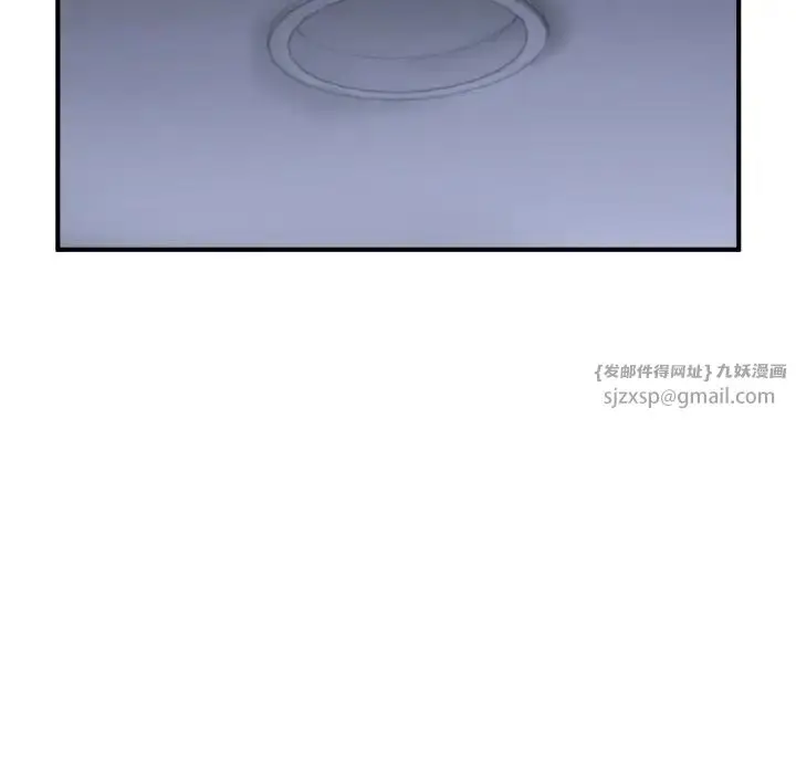漫画《成为人上人》第19话第200张图