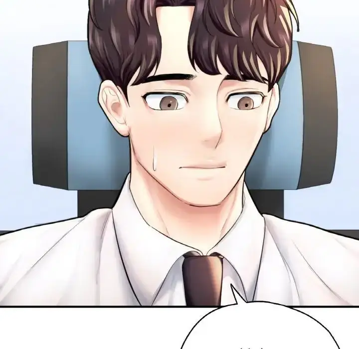 漫画《成为人上人》第19话第234张图