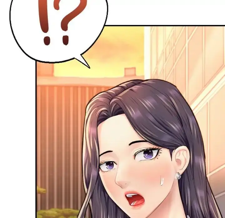 漫画《成为人上人》第19话第249张图