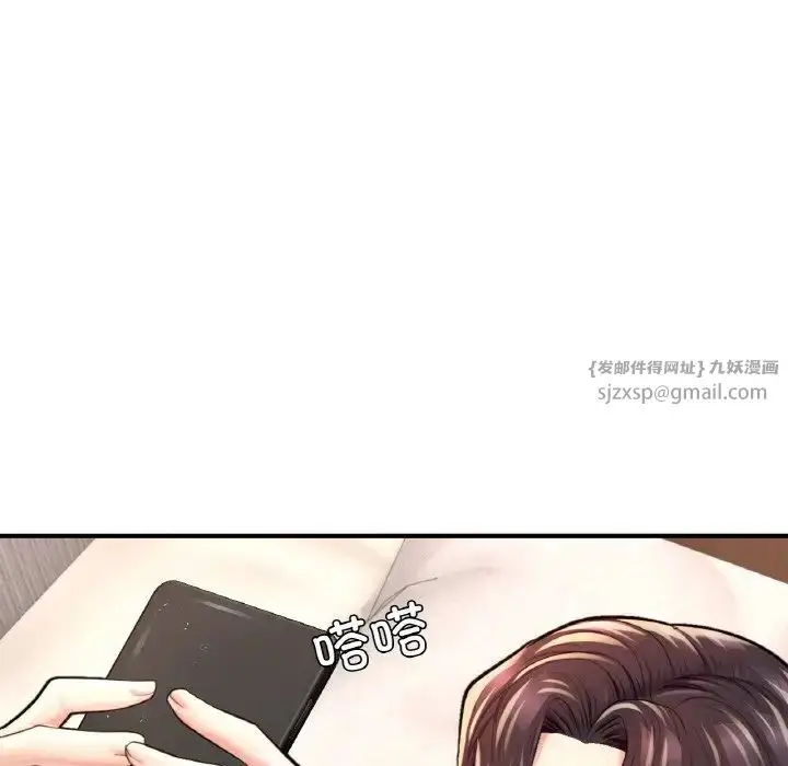 漫画《成为人上人》第25话第64张图