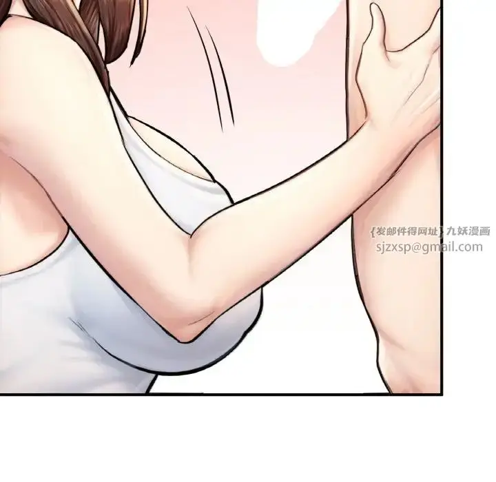 漫画《成为人上人》第11话第185张图