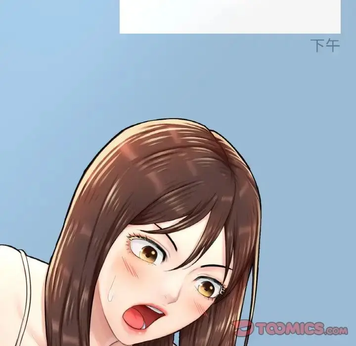 漫画《成为人上人》第11话第28张图