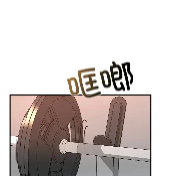 漫画《成为人上人》第11话第65张图