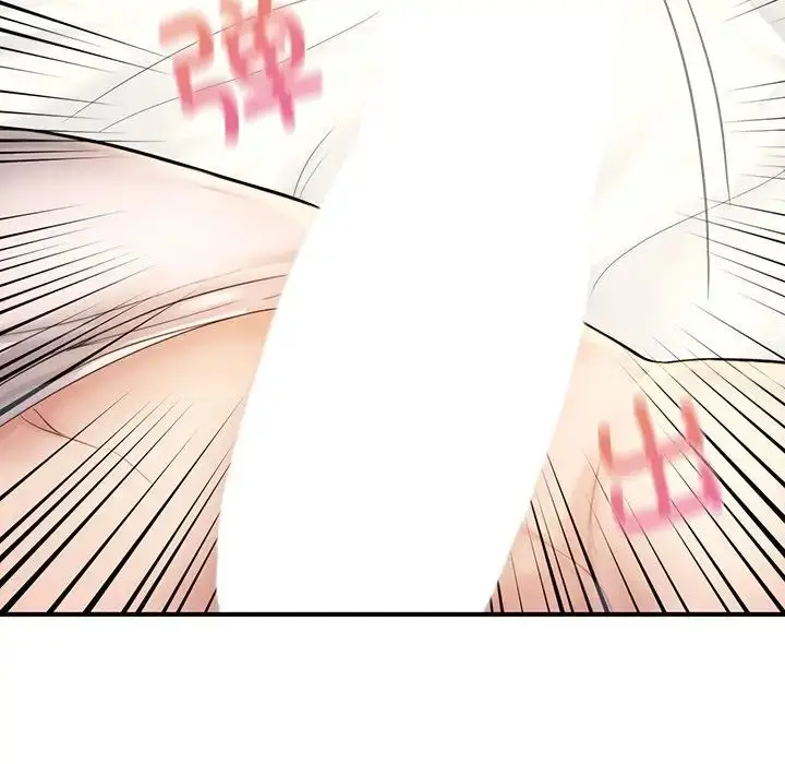 漫画《成为人上人》第4话第137张图