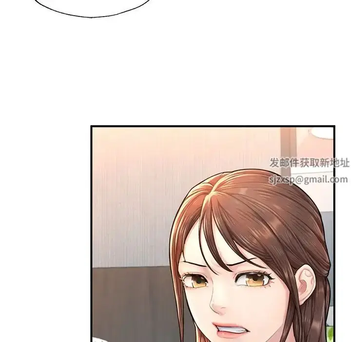 漫画《成为人上人》第4话第165张图