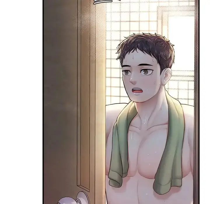 漫画《成为人上人》第4话第178张图