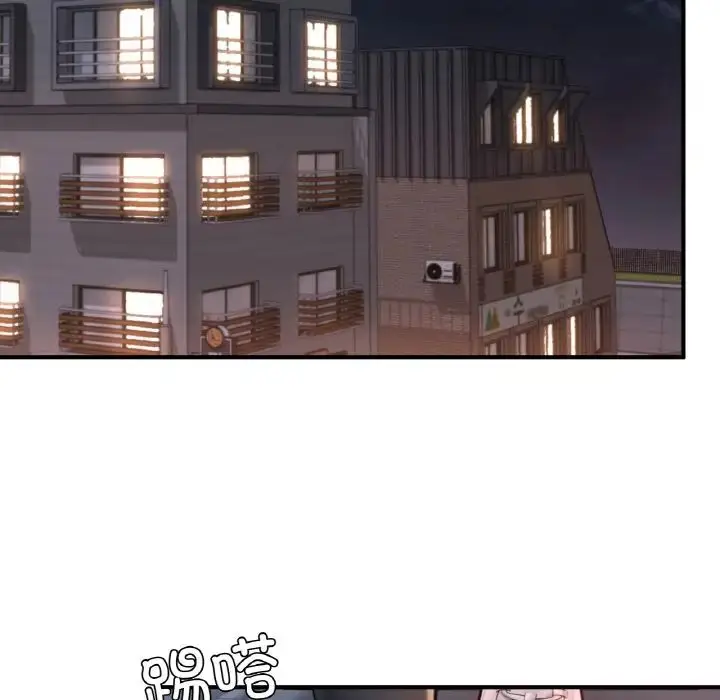 漫画《成为人上人》第14话第131张图