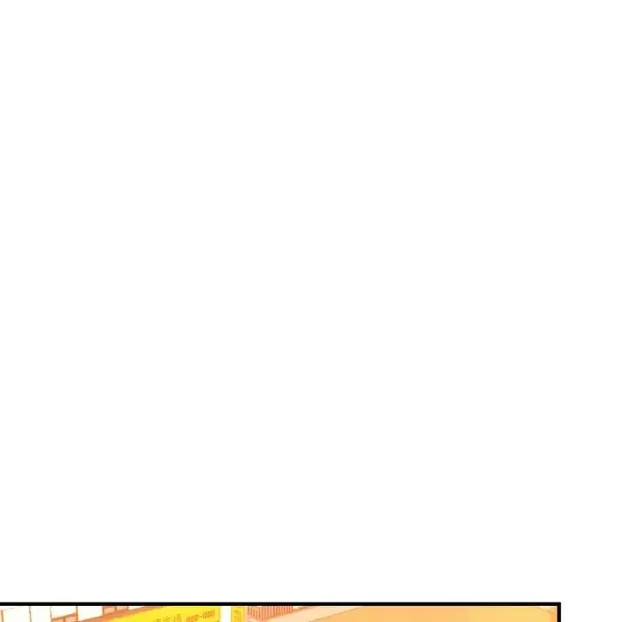 漫画《成为人上人》第14话第143张图
