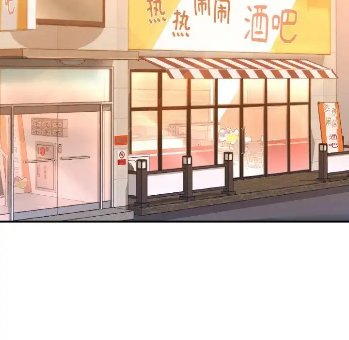 漫画《成为人上人》第14话第166张图