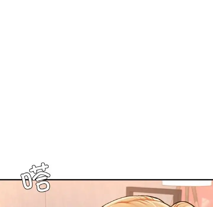 漫画《成为人上人》第14话第56张图