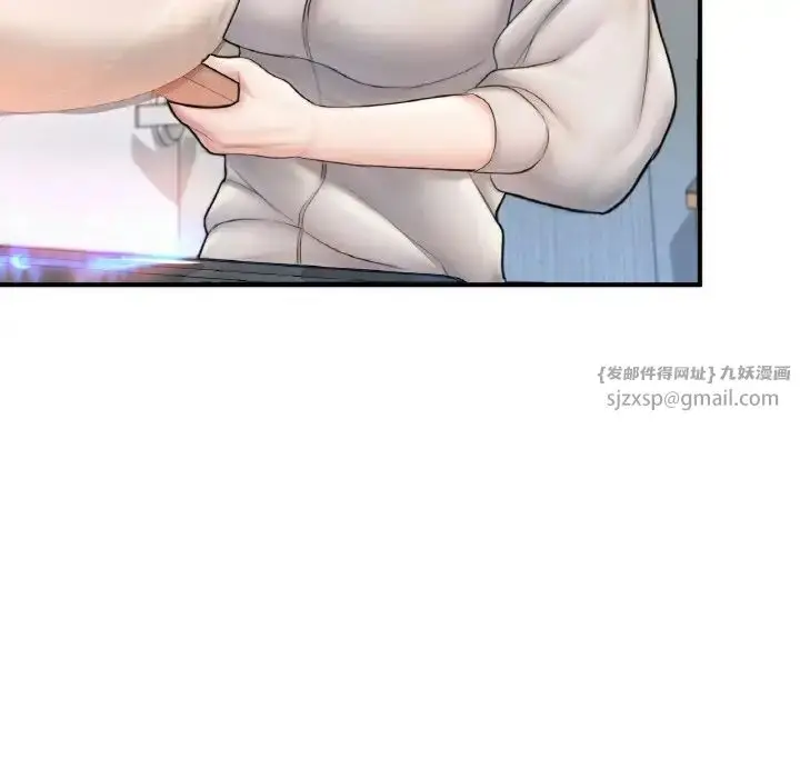 漫画《成为人上人》第14话第98张图