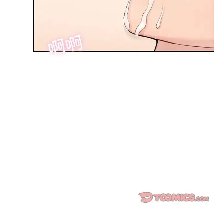 漫画《成为人上人》第3话第196张图