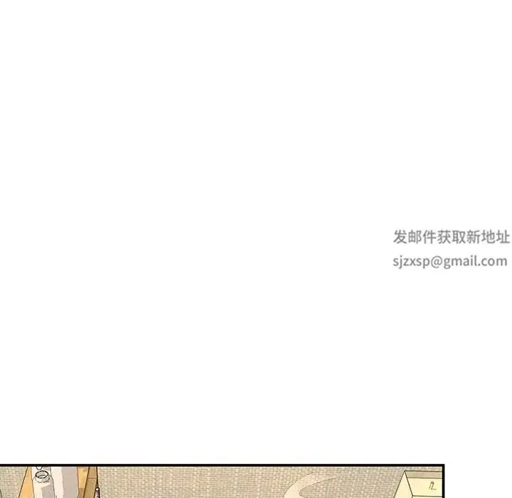 漫画《成为人上人》第3话第200张图