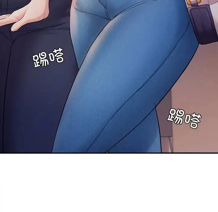 漫画《成为人上人》第3话第43张图