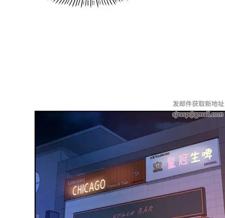 漫画《成为人上人》第3话第49张图