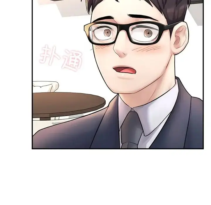 漫画《成为人上人》第3话第7张图