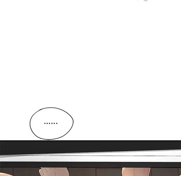 漫画《成为人上人》第2话第17张图