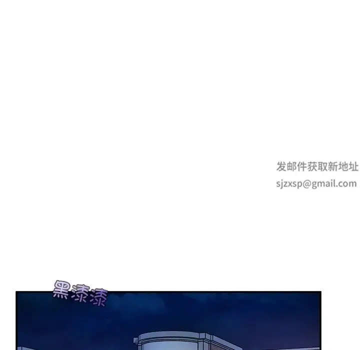 漫画《成为人上人》第2话第195张图