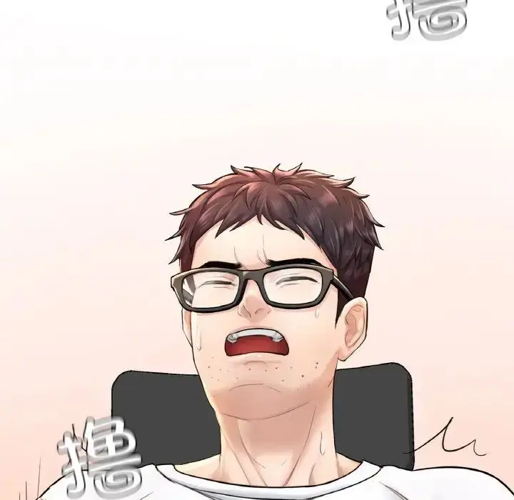 漫画《成为人上人》第2话第235张图