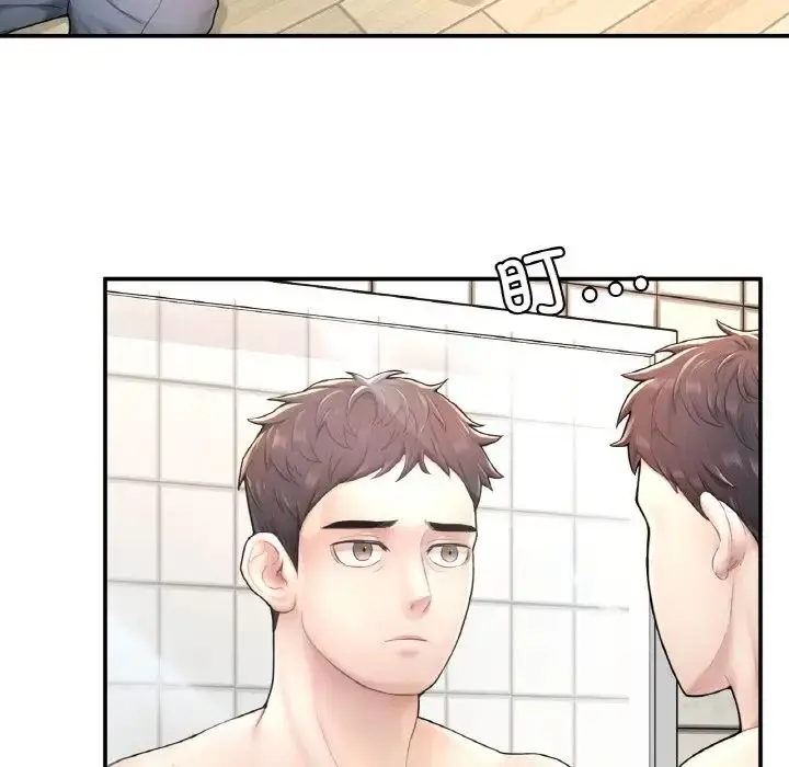 漫画《成为人上人》第2话第29张图