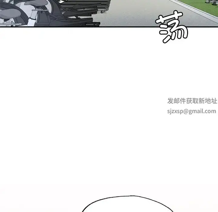 漫画《成为人上人》第2话第49张图