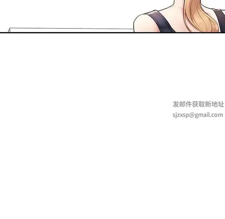 漫画《成为人上人》第2话第60张图