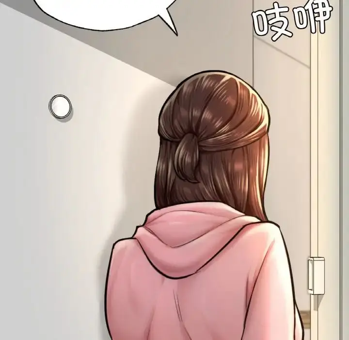 漫画《成为人上人》第9话第123张图