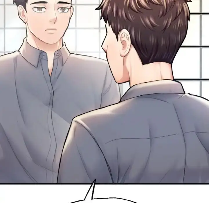 漫画《成为人上人》第9话第133张图