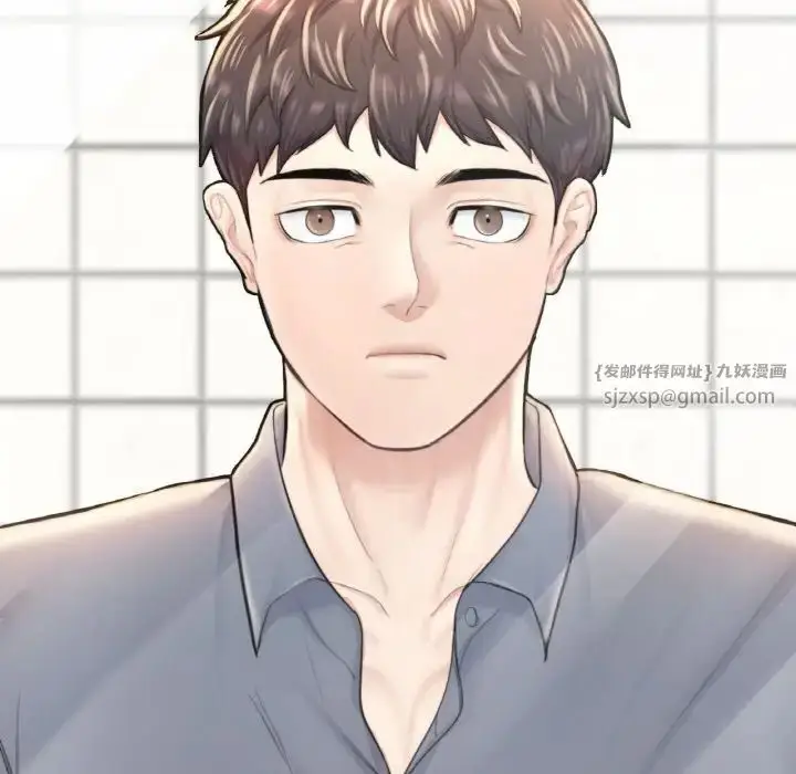 漫画《成为人上人》第9话第137张图
