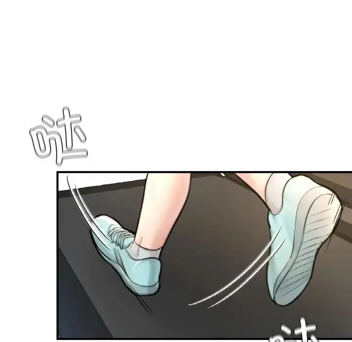 漫画《成为人上人》第9话第143张图