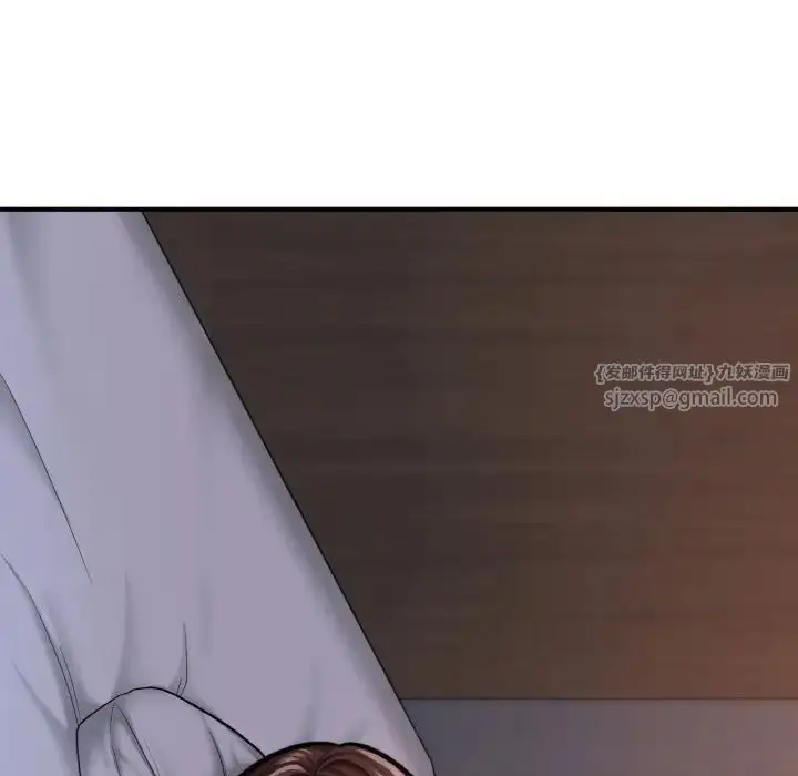 漫画《成为人上人》第9话第31张图