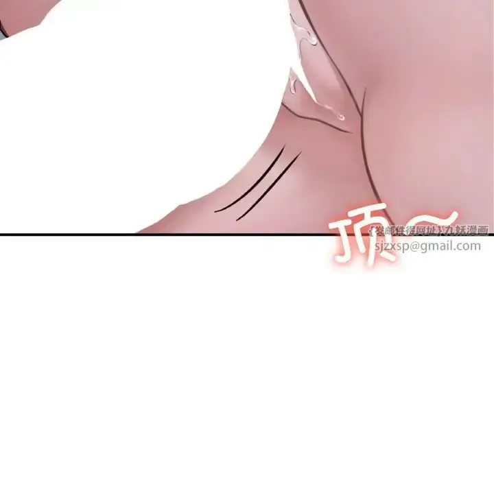漫画《成为人上人》第9话第55张图