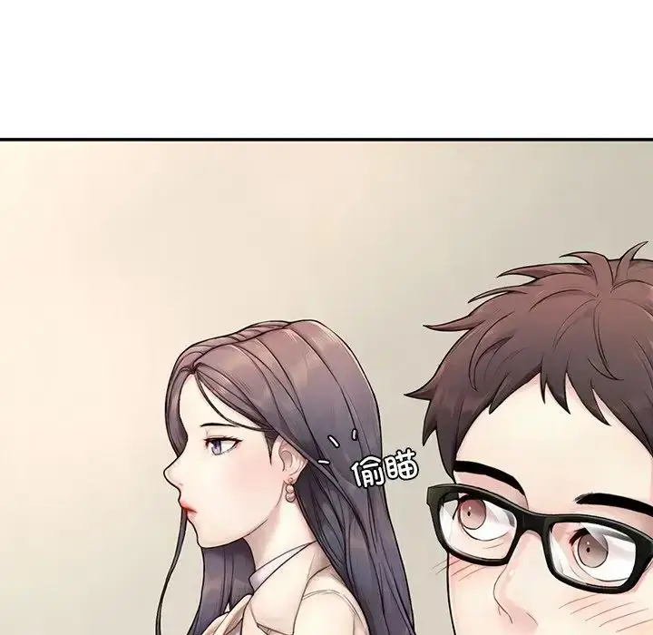 漫画《成为人上人》第1话第163张图