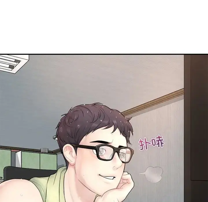 漫画《成为人上人》第1话第192张图