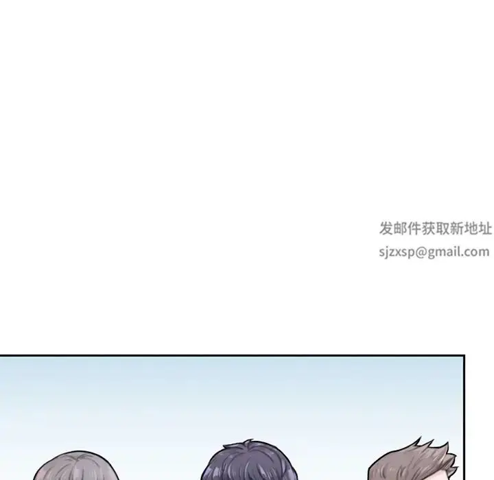 漫画《成为人上人》第1话第22张图