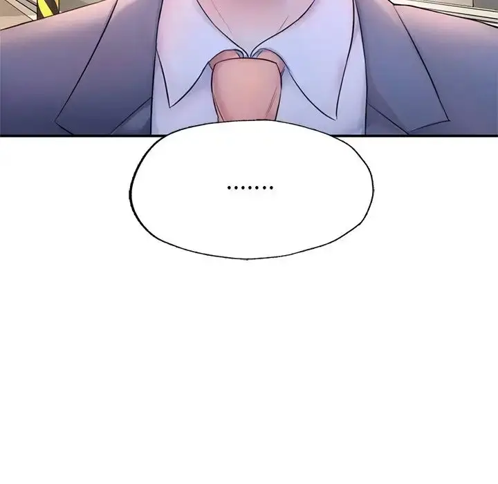 漫画《成为人上人》第1话第252张图