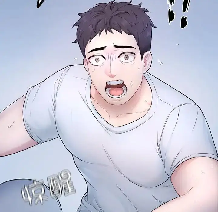 漫画《成为人上人》第1话第282张图