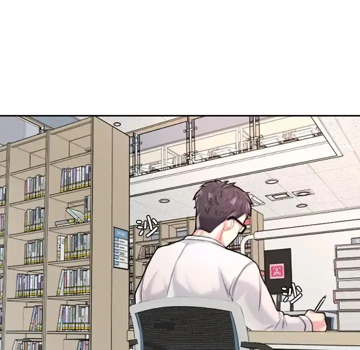 漫画《成为人上人》第1话第30张图