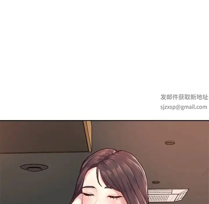 漫画《成为人上人》第1话第94张图