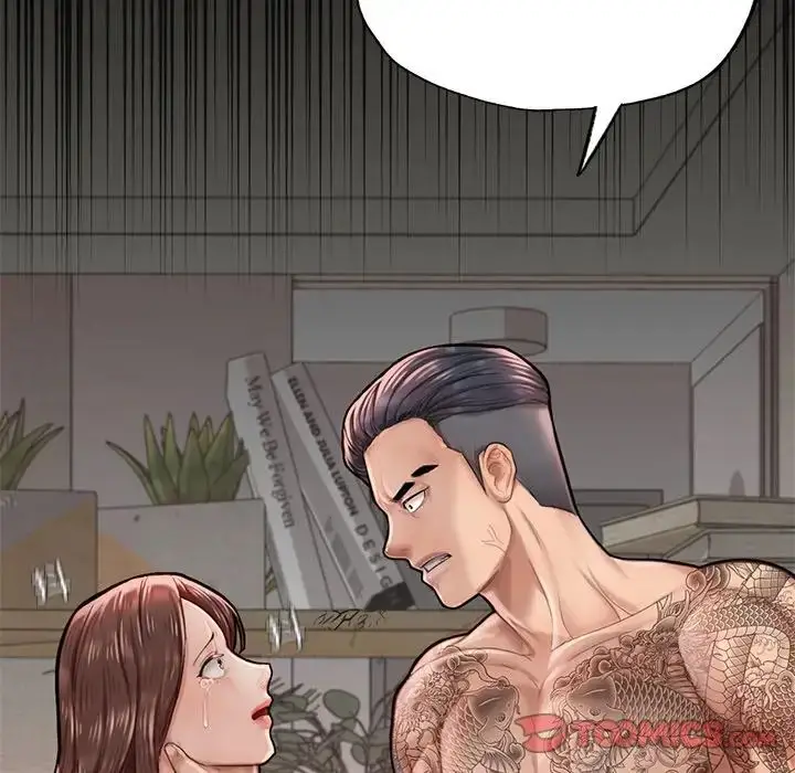 漫画《成为人上人》第6话第153张图