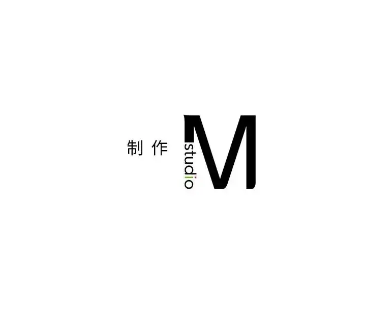 漫画《成为人上人》第6话第156张图