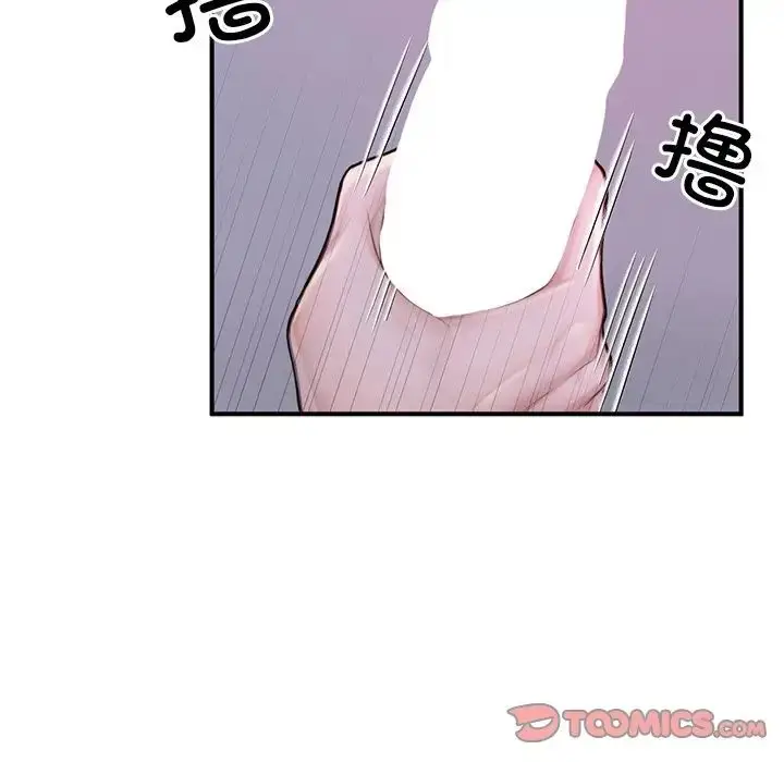 漫画《成为人上人》第6话第27张图