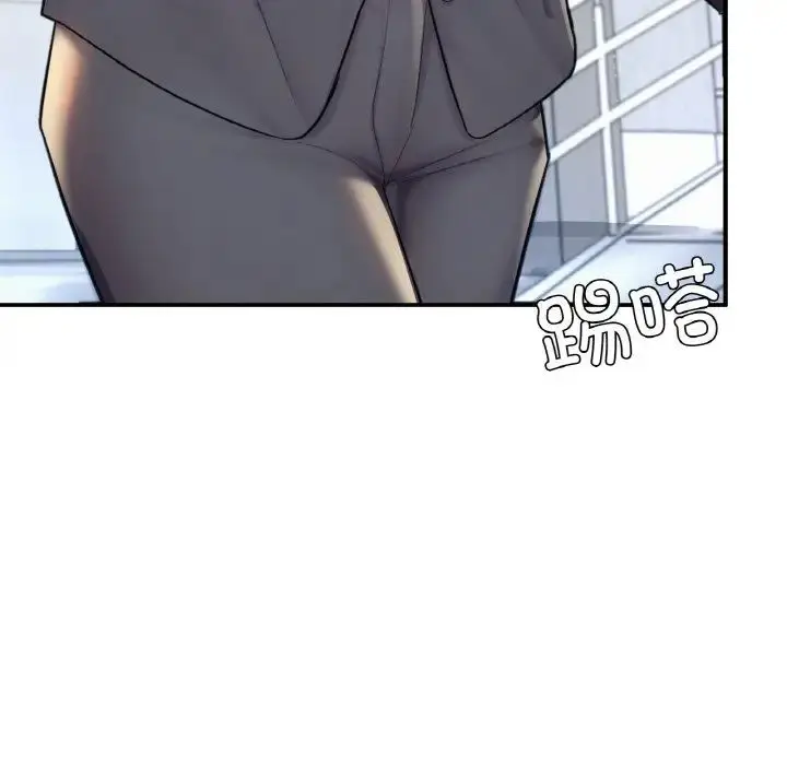 漫画《成为人上人》第18话第89张图