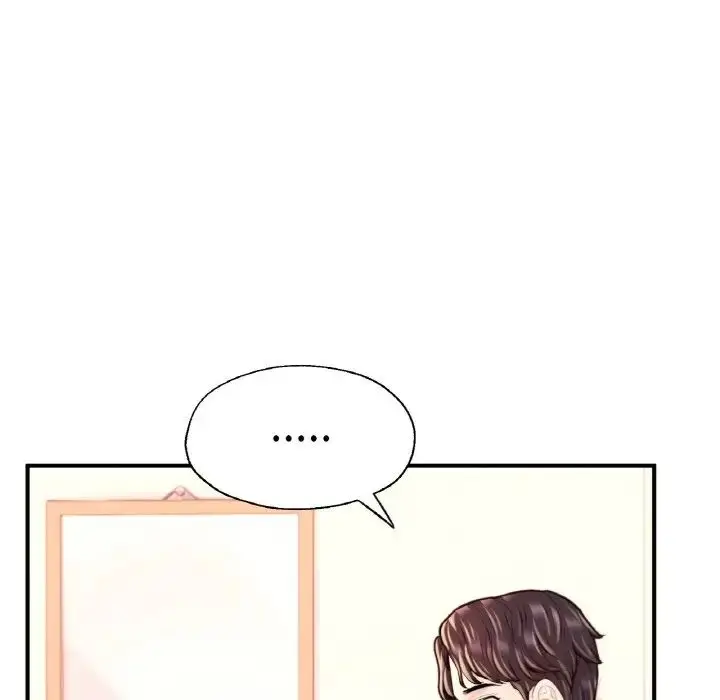 漫画《成为人上人》第22话第156张图