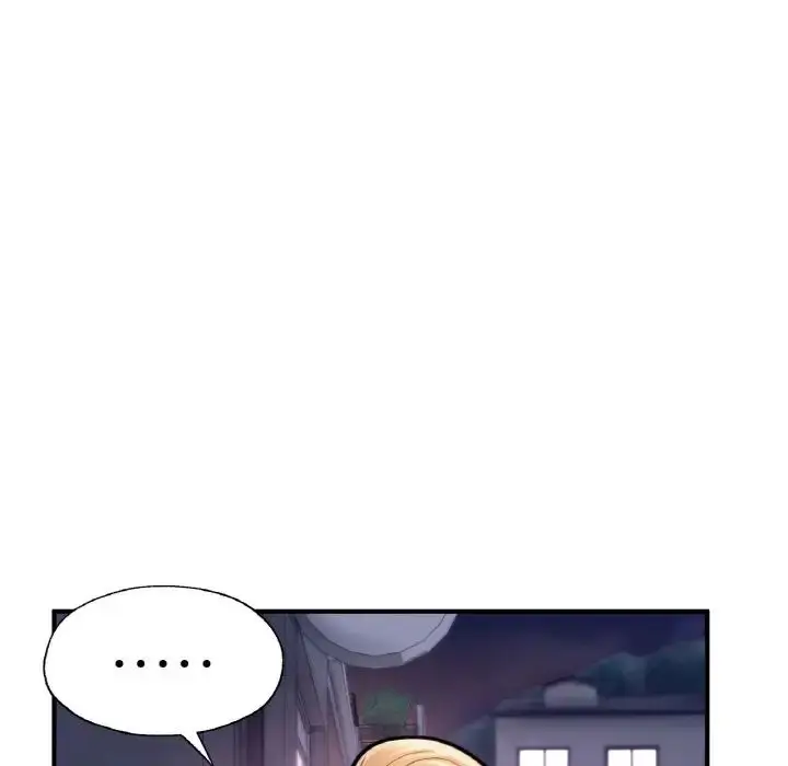 漫画《成为人上人》第22话第68张图