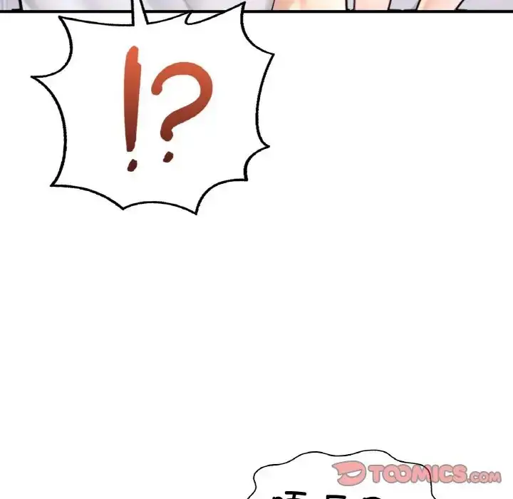 漫画《成为人上人》第22话第87张图