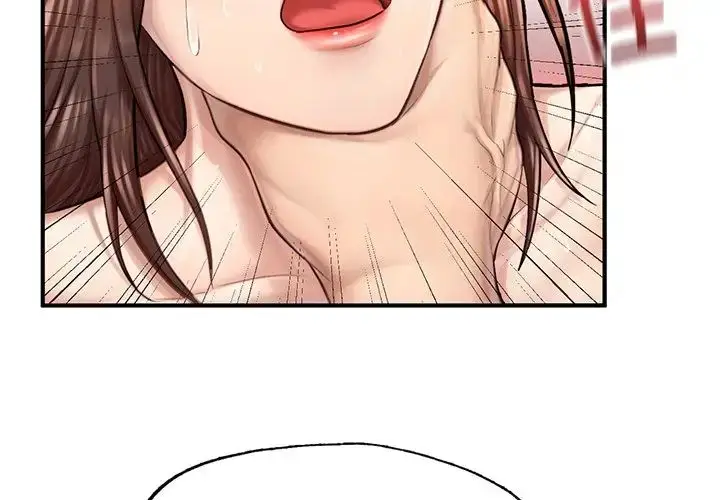 漫画《成为人上人》第7话第2张图