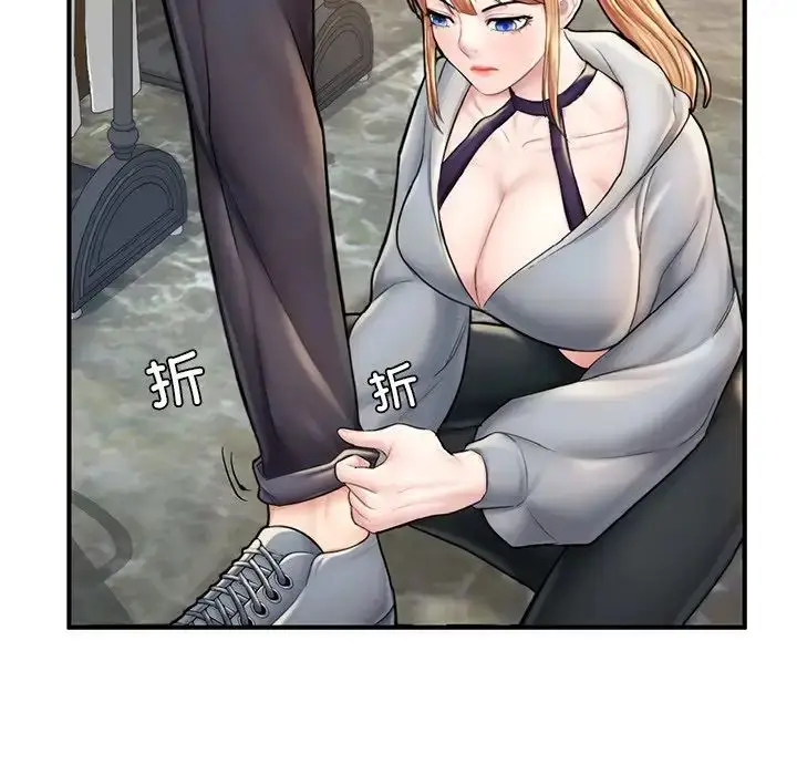 漫画《成为人上人》第13话第149张图