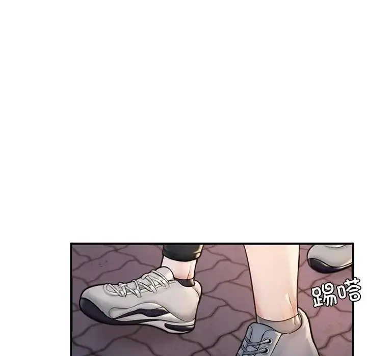 漫画《成为人上人》第13话第151张图