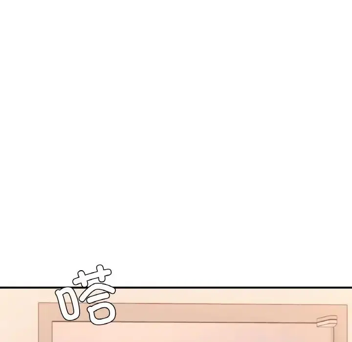 漫画《成为人上人》第13话第168张图